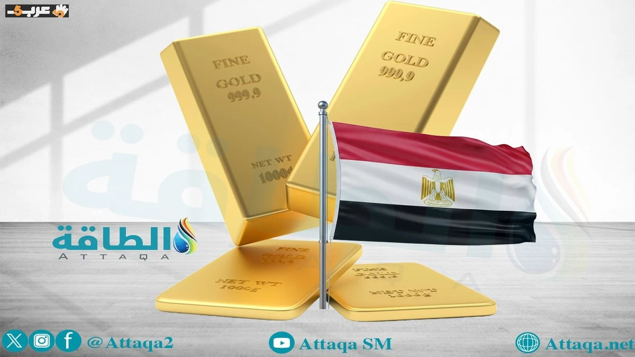 سعر ذهب عيار 21 يشهد قفزة غير متوقعة في مصر اليوم
